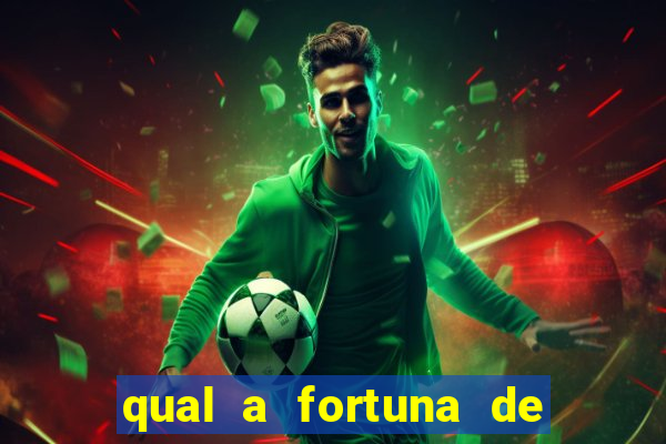 qual a fortuna de lucas moura