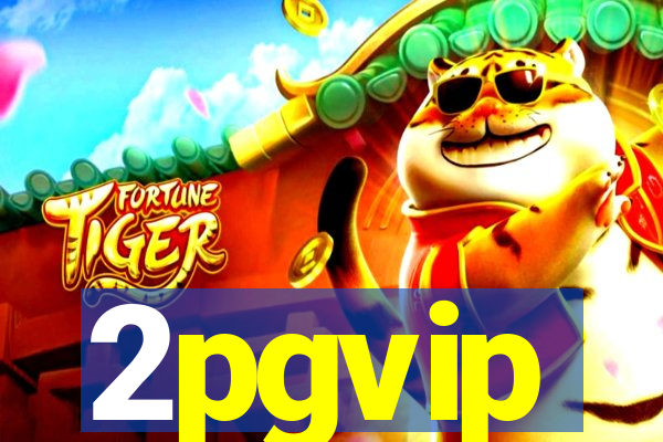 2pgvip