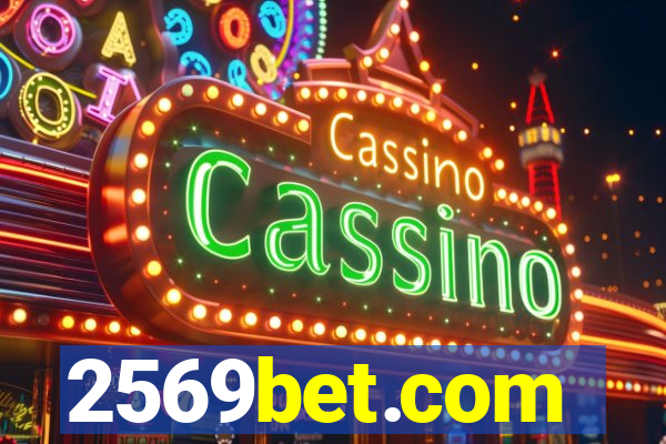 2569bet.com