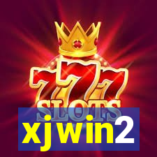 xjwin2