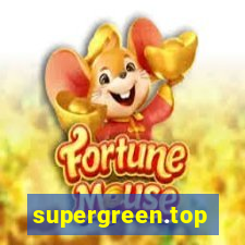 supergreen.top