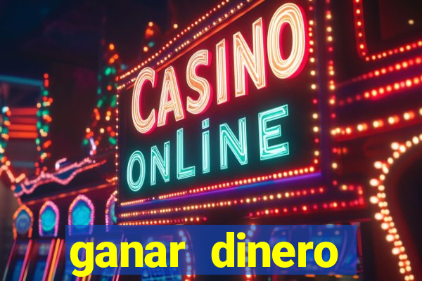 ganar dinero jugando mercado pago