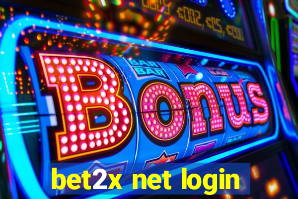 bet2x net login