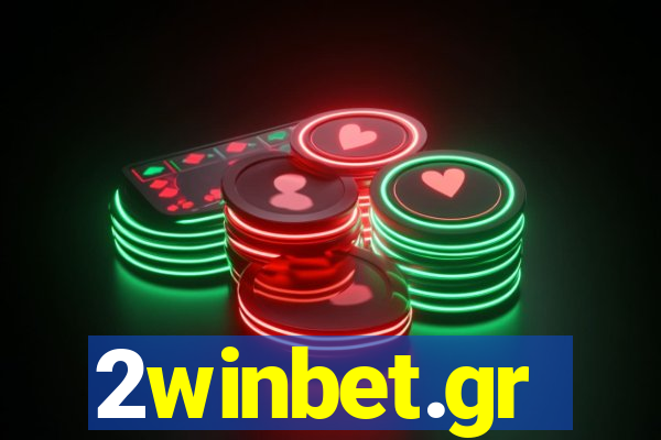 2winbet.gr