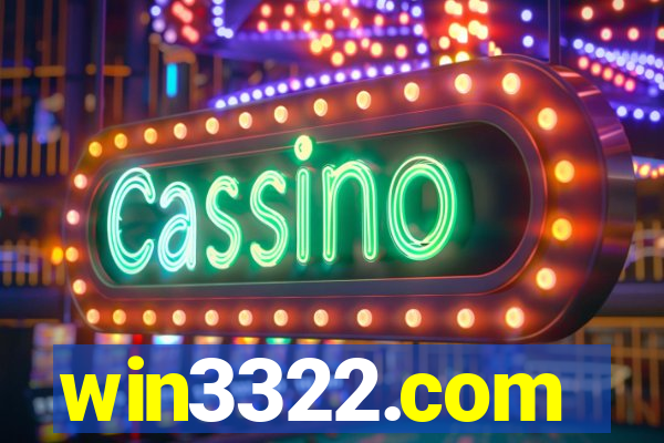 win3322.com