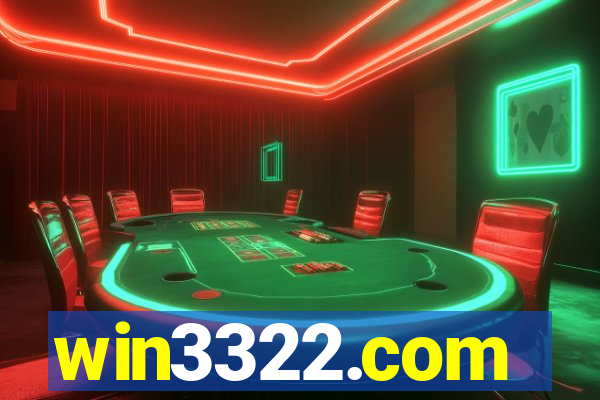 win3322.com