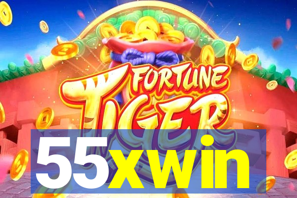 55xwin