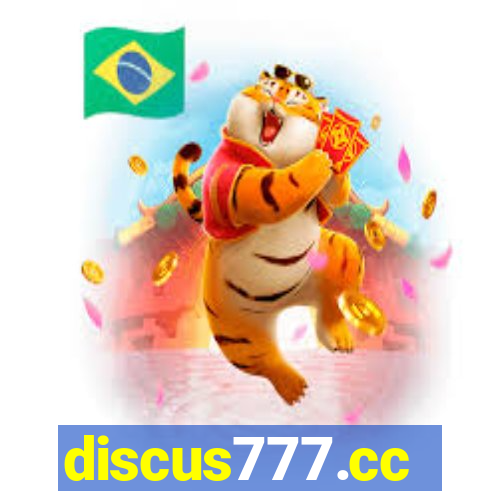 discus777.cc