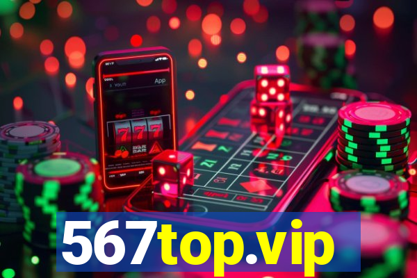 567top.vip