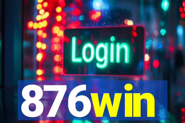 876win