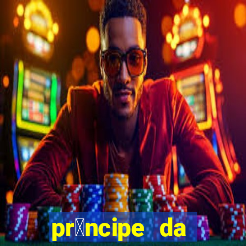 pr铆ncipe da p茅rsia filme completo dublado mega filmes