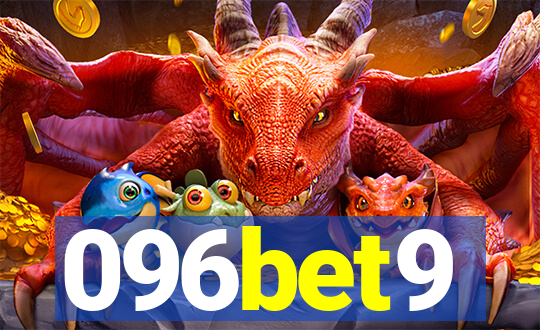 096bet9