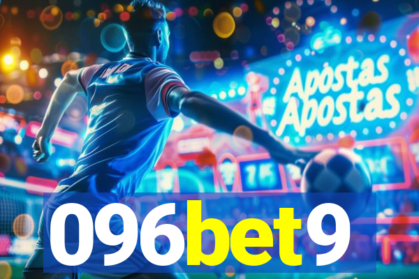 096bet9