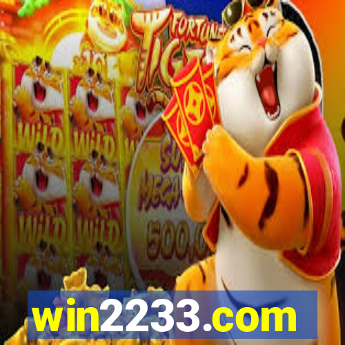 win2233.com