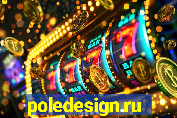 poledesign.ru