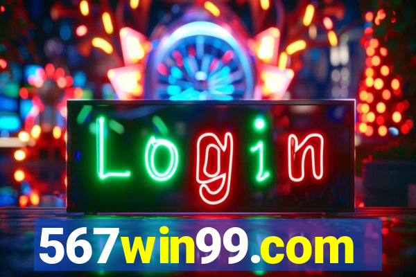 567win99.com