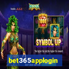 bet365applogin