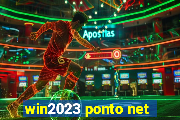 win2023 ponto net