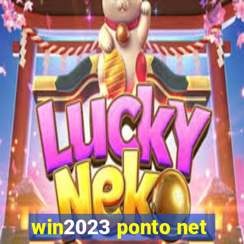 win2023 ponto net