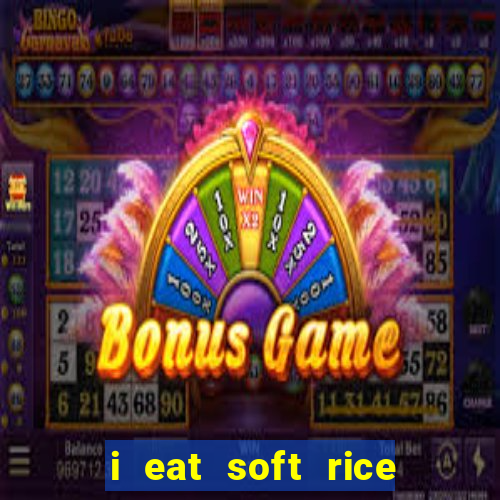 i eat soft rice in another world pt br cap 1