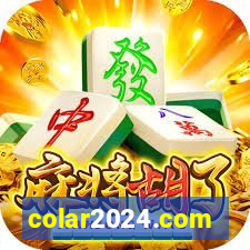 colar2024.com