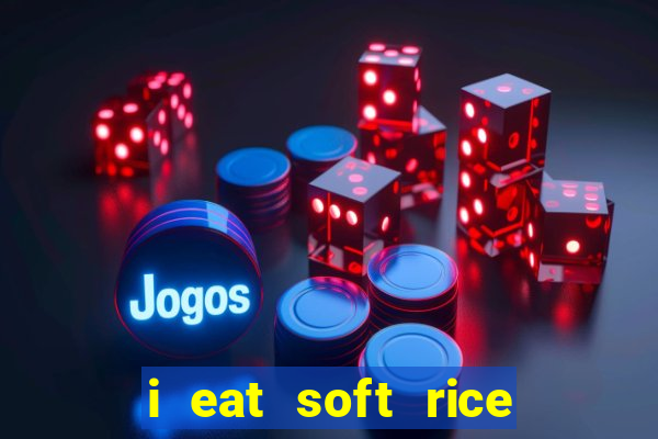 i eat soft rice in another world cap 1 pt br