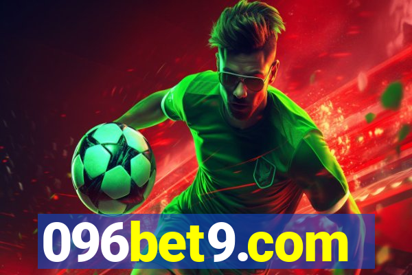 096bet9.com