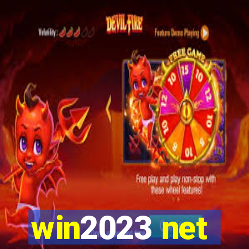 win2023 net