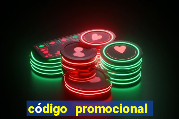 código promocional rodadas grátis