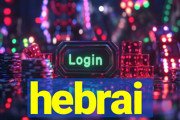 hebrai