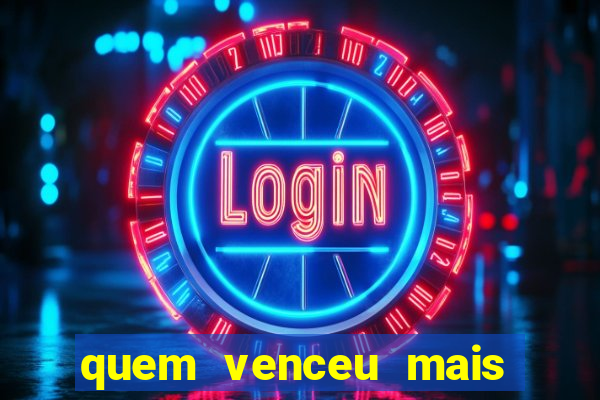 quem venceu mais finais entre flamengo e botafogo