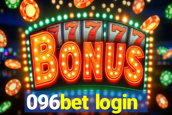 096bet login