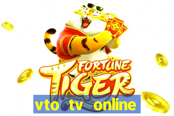 vto tv online futebol sportv