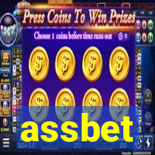 assbet