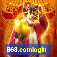 868.comlogin