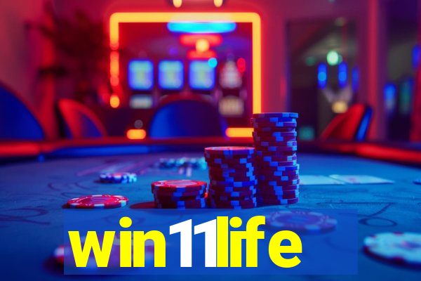 win11life