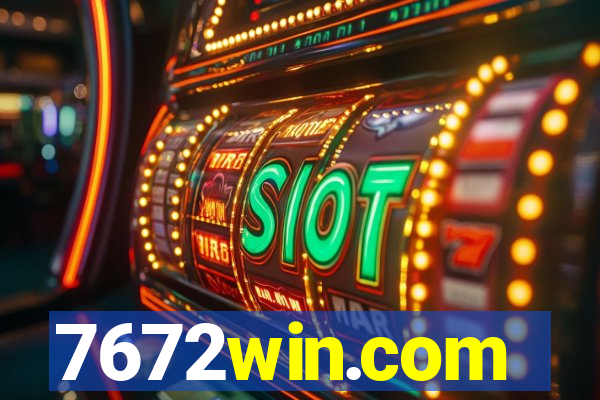 7672win.com