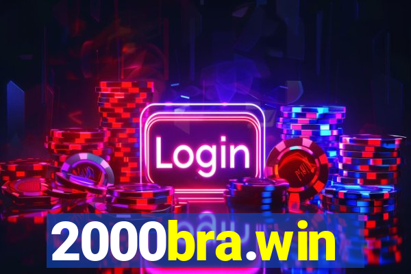 2000bra.win