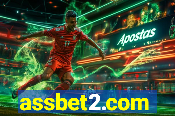 assbet2.com