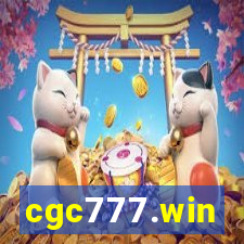 cgc777.win