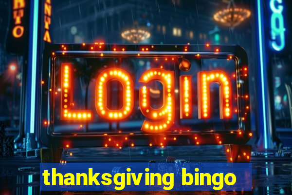 thanksgiving bingo