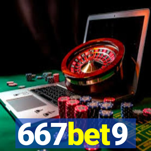 667bet9