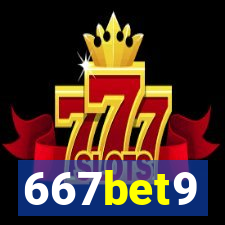 667bet9