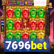 7696bet