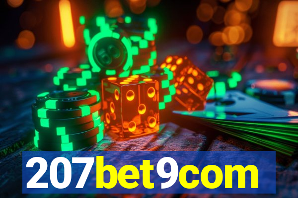 207bet9com