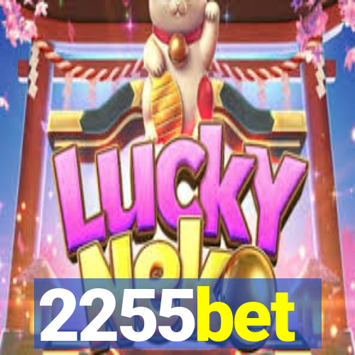 2255bet