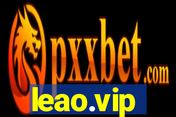 leao.vip