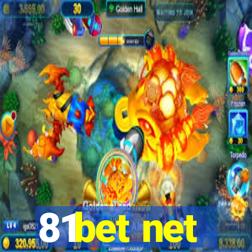 81bet net