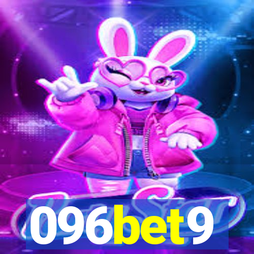 096bet9