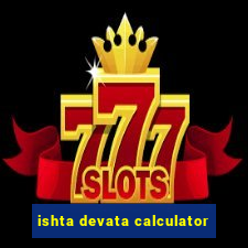 ishta devata calculator